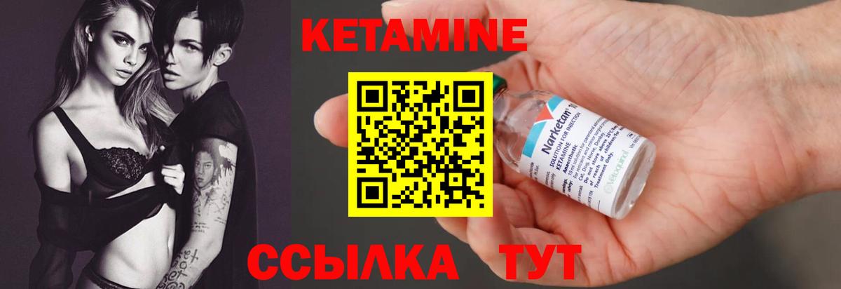 АМФЕТАМИН Донской