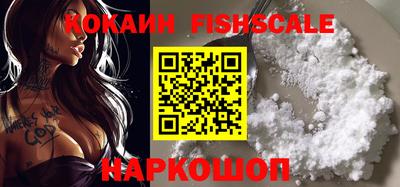 ALPHA-PVP Кумертау