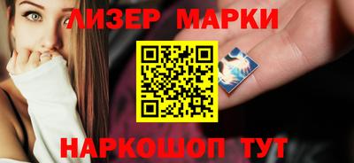мефедрон VHQ Кунгур