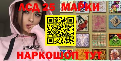 мефедрон VHQ Кунгур