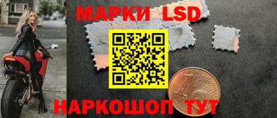 ALPHA-PVP Кумертау