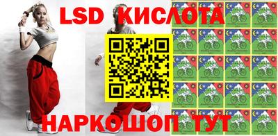 мефедрон VHQ Кунгур