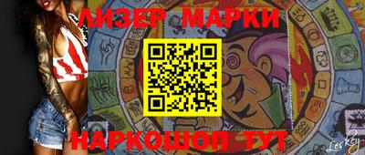 ALPHA-PVP Кумертау