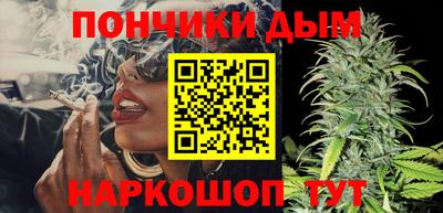 мефедрон VHQ Кунгур