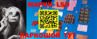 ALPHA-PVP Кумертау