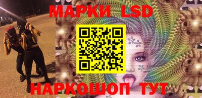 мефедрон VHQ Кунгур