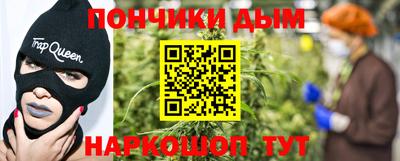 кристаллы Кулебаки