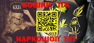 кристаллы Кулебаки