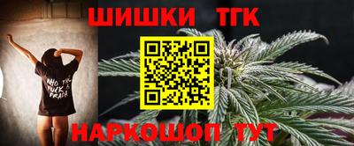 мефедрон VHQ Кунгур