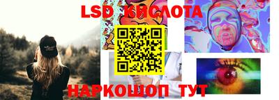 кристаллы Кулебаки