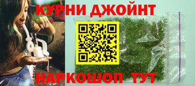 кристаллы Кулебаки