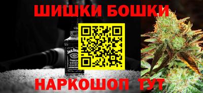 ALPHA-PVP Кумертау