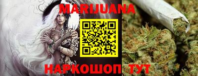 мефедрон VHQ Кунгур