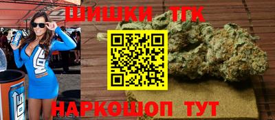 кристаллы Кулебаки