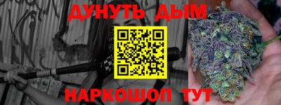 ALPHA-PVP Кумертау