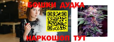 кристаллы Кулебаки