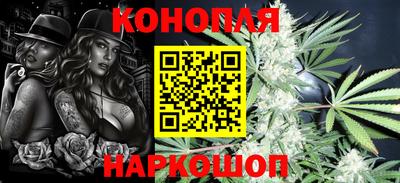 ALPHA-PVP Кумертау