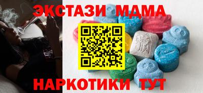 ALPHA-PVP Кумертау