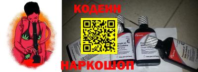 ALPHA-PVP Кумертау