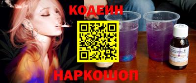 мефедрон VHQ Кунгур