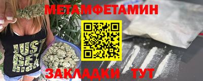 кристаллы Кулебаки
