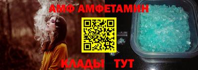 мефедрон VHQ Кунгур