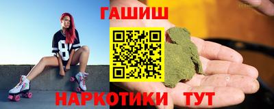 мефедрон VHQ Кунгур