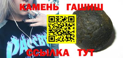 мефедрон VHQ Кунгур