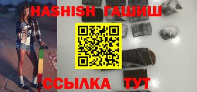 кристаллы Кулебаки