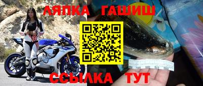 кристаллы Кулебаки