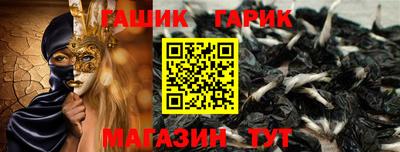 мефедрон VHQ Кунгур