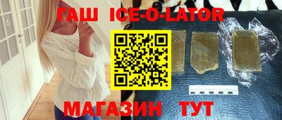 кристаллы Кулебаки