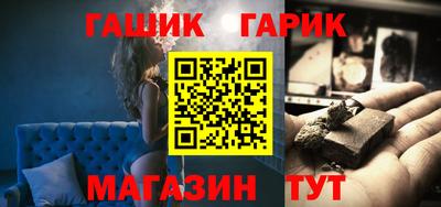 ALPHA-PVP Кумертау