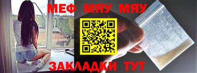 кристаллы Кулебаки