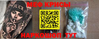 кристаллы Кулебаки